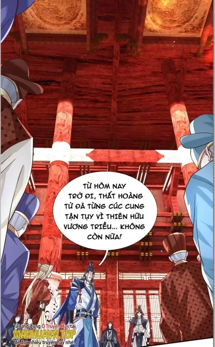 Kiếm Tiên Võ Đế: Bắt Đầu Huyền Vũ Môn Chi Biến Chapter 17 - Trang 31