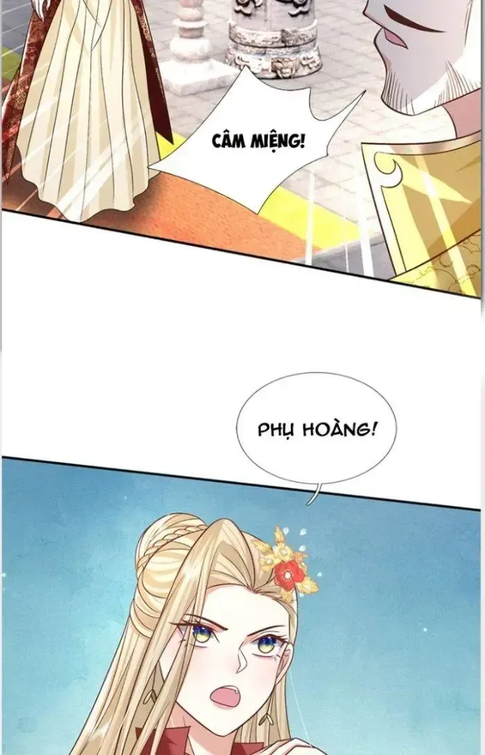 Kiếm Tiên Võ Đế: Bắt Đầu Huyền Vũ Môn Chi Biến Chapter 17 - Trang 6