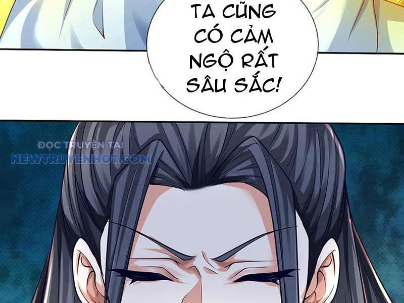 Kiếm Tiên Võ Đế: Bắt Đầu Huyền Vũ Môn Chi Biến Chapter 170 - Trang 13