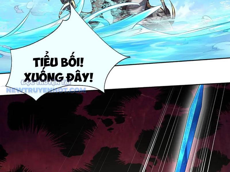 Kiếm Tiên Võ Đế: Bắt Đầu Huyền Vũ Môn Chi Biến Chapter 170 - Trang 43