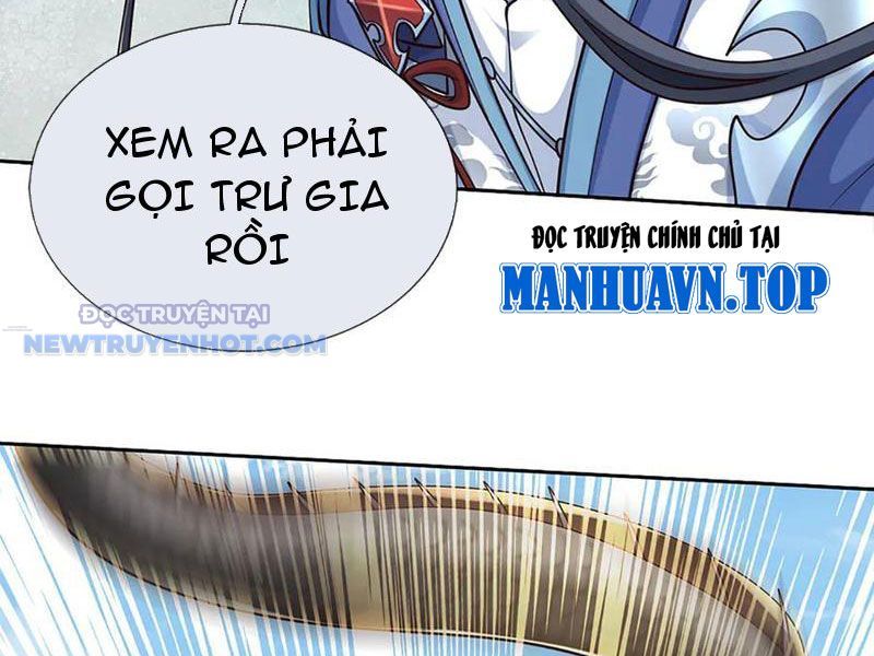 Kiếm Tiên Võ Đế: Bắt Đầu Huyền Vũ Môn Chi Biến Chapter 171 - Trang 11