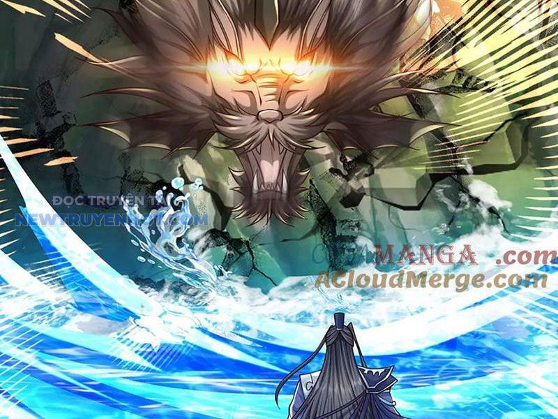 Kiếm Tiên Võ Đế: Bắt Đầu Huyền Vũ Môn Chi Biến Chapter 171 - Trang 13