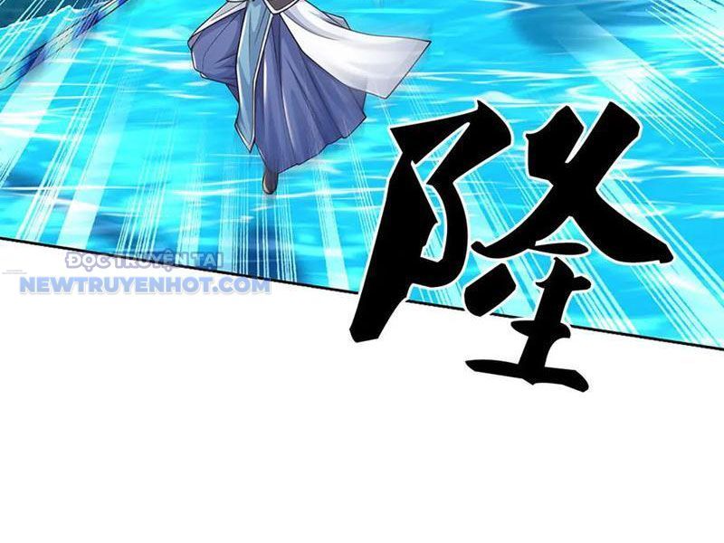 Kiếm Tiên Võ Đế: Bắt Đầu Huyền Vũ Môn Chi Biến Chapter 171 - Trang 4