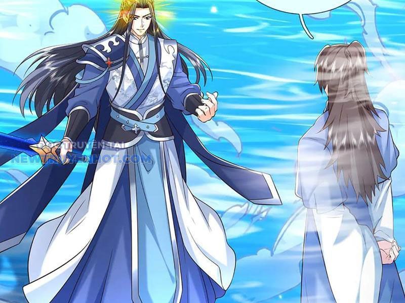 Kiếm Tiên Võ Đế: Bắt Đầu Huyền Vũ Môn Chi Biến Chapter 171 - Trang 47