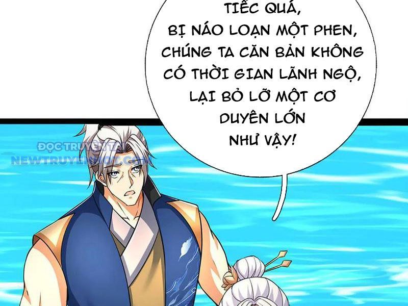 Kiếm Tiên Võ Đế: Bắt Đầu Huyền Vũ Môn Chi Biến Chapter 172 - Trang 22