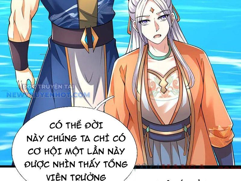 Kiếm Tiên Võ Đế: Bắt Đầu Huyền Vũ Môn Chi Biến Chapter 172 - Trang 23