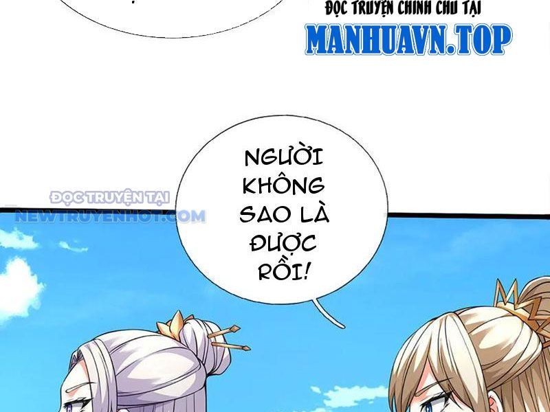 Kiếm Tiên Võ Đế: Bắt Đầu Huyền Vũ Môn Chi Biến Chapter 172 - Trang 24