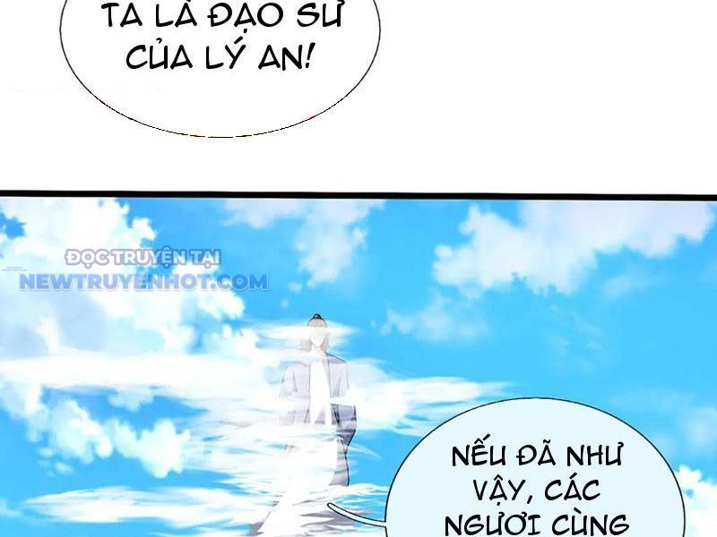 Kiếm Tiên Võ Đế: Bắt Đầu Huyền Vũ Môn Chi Biến Chapter 172 - Trang 31