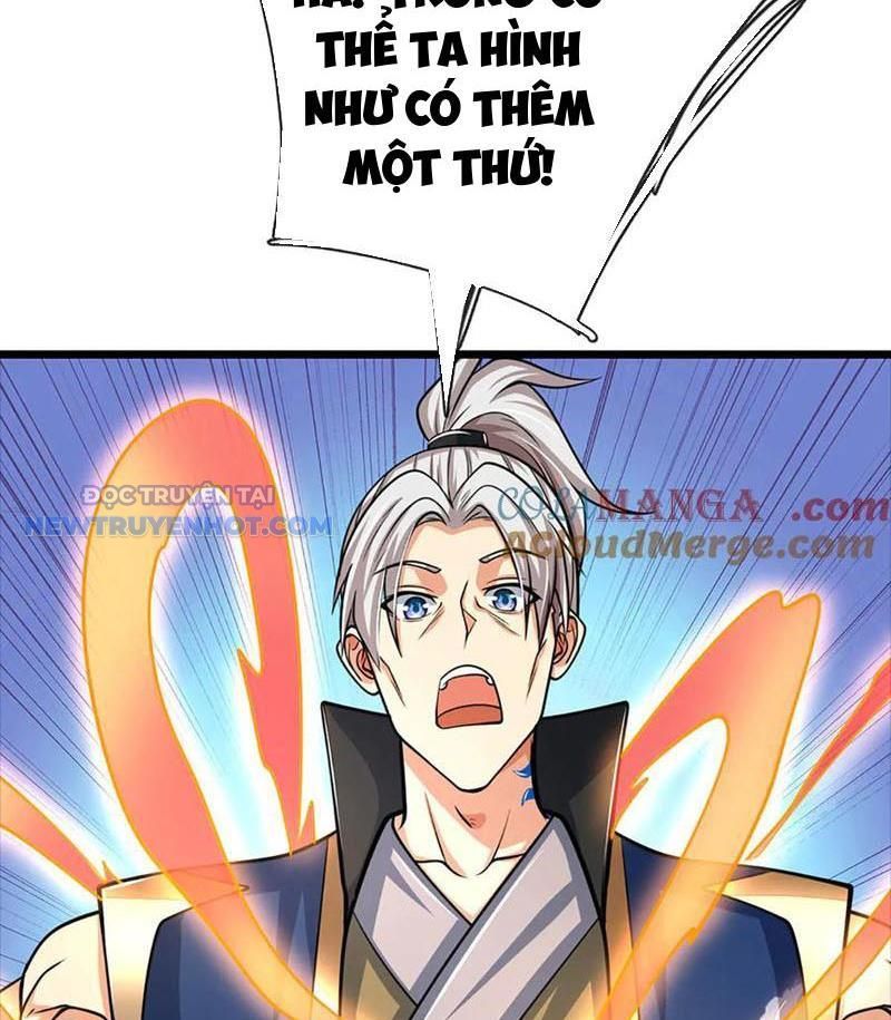 Kiếm Tiên Võ Đế: Bắt Đầu Huyền Vũ Môn Chi Biến Chapter 173 - Trang 21