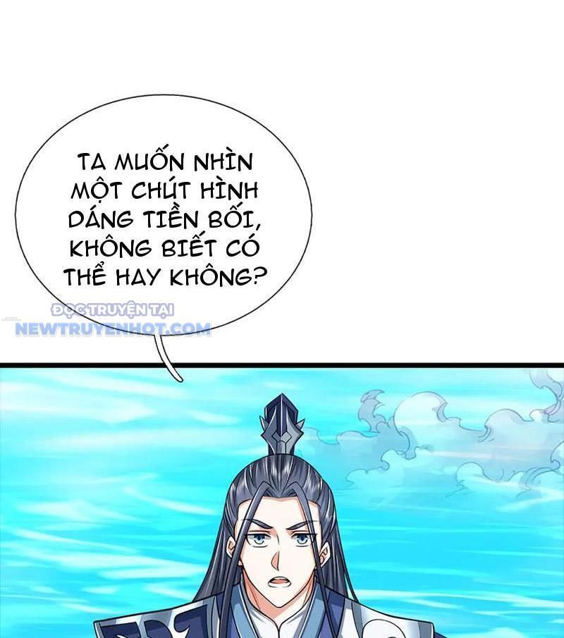 Kiếm Tiên Võ Đế: Bắt Đầu Huyền Vũ Môn Chi Biến Chapter 174 - Trang 24