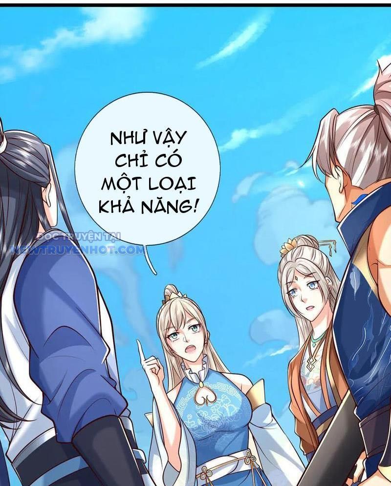 Kiếm Tiên Võ Đế: Bắt Đầu Huyền Vũ Môn Chi Biến Chapter 174 - Trang 43