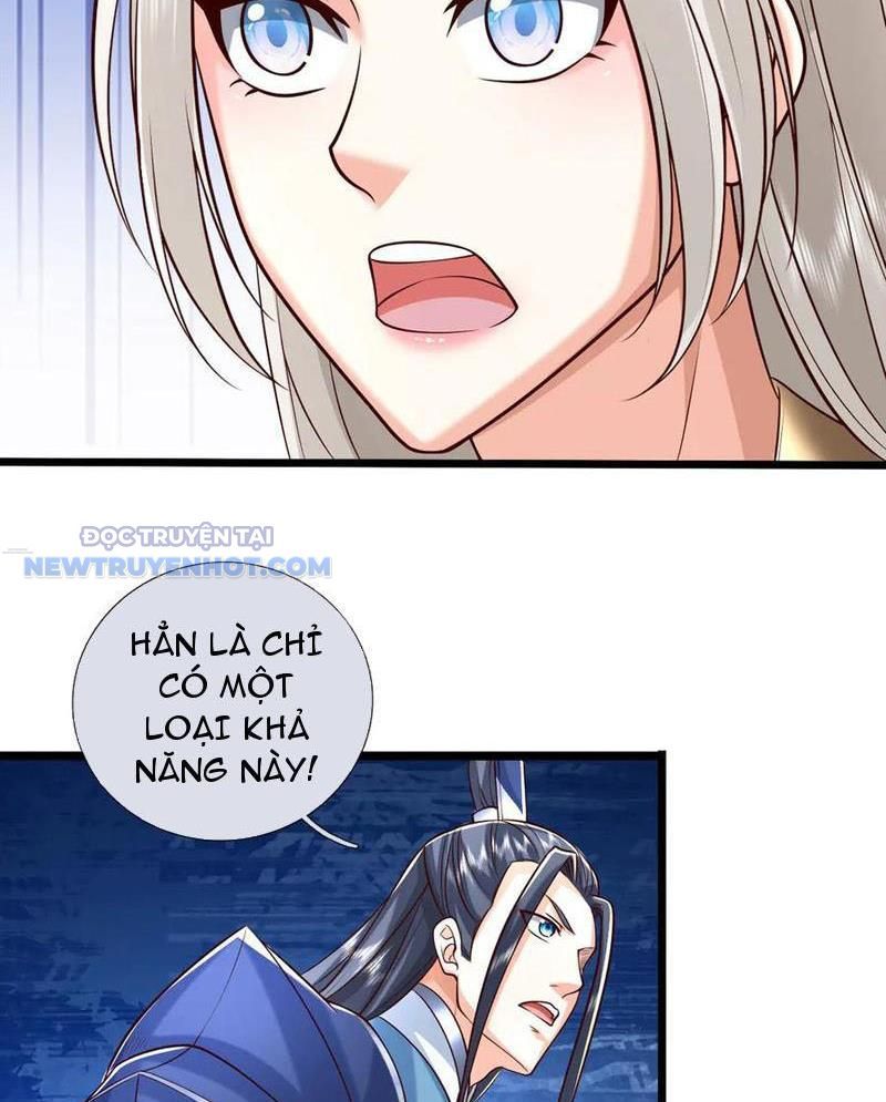 Kiếm Tiên Võ Đế: Bắt Đầu Huyền Vũ Môn Chi Biến Chapter 174 - Trang 45