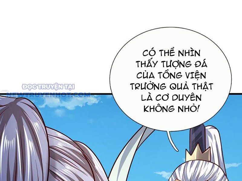 Kiếm Tiên Võ Đế: Bắt Đầu Huyền Vũ Môn Chi Biến Chapter 175 - Trang 17