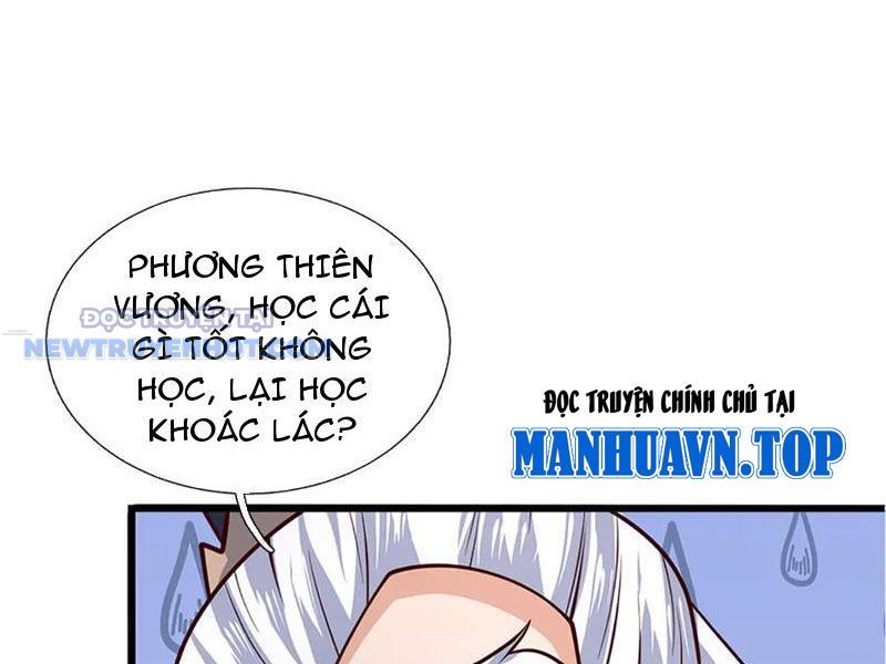 Kiếm Tiên Võ Đế: Bắt Đầu Huyền Vũ Môn Chi Biến Chapter 175 - Trang 21