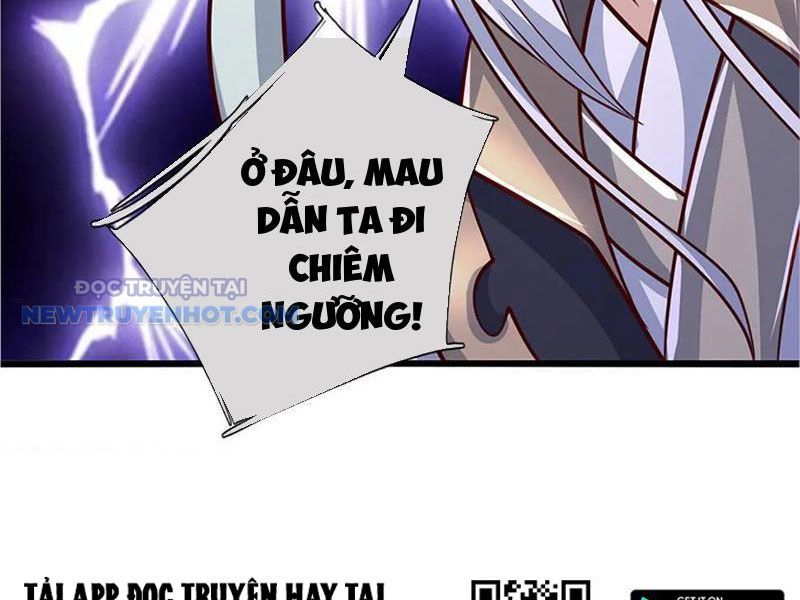 Kiếm Tiên Võ Đế: Bắt Đầu Huyền Vũ Môn Chi Biến Chapter 175 - Trang 28