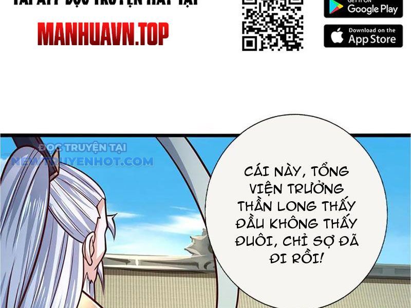 Kiếm Tiên Võ Đế: Bắt Đầu Huyền Vũ Môn Chi Biến Chapter 175 - Trang 29