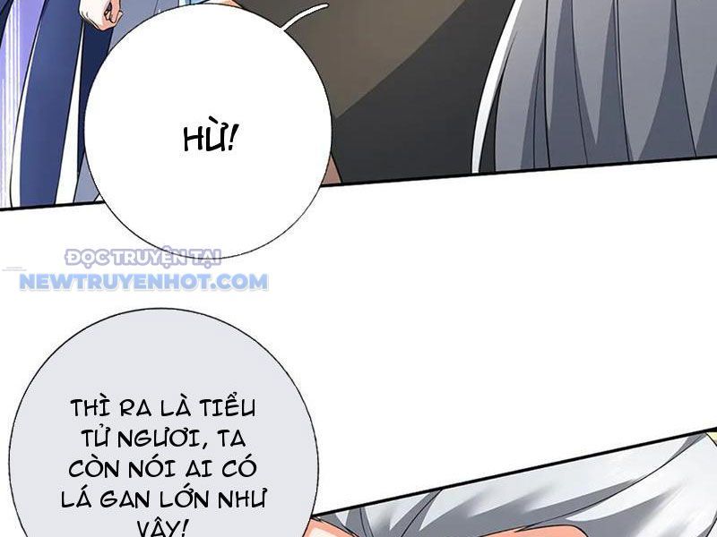 Kiếm Tiên Võ Đế: Bắt Đầu Huyền Vũ Môn Chi Biến Chapter 176 - Trang 11