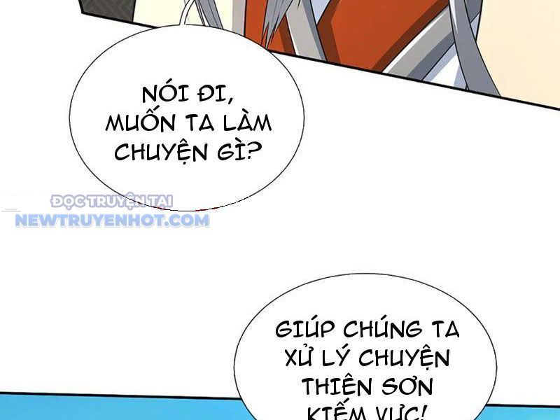 Kiếm Tiên Võ Đế: Bắt Đầu Huyền Vũ Môn Chi Biến Chapter 176 - Trang 13