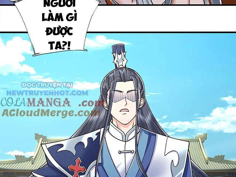 Kiếm Tiên Võ Đế: Bắt Đầu Huyền Vũ Môn Chi Biến Chapter 176 - Trang 20