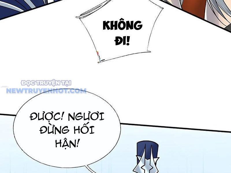 Kiếm Tiên Võ Đế: Bắt Đầu Huyền Vũ Môn Chi Biến Chapter 176 - Trang 28