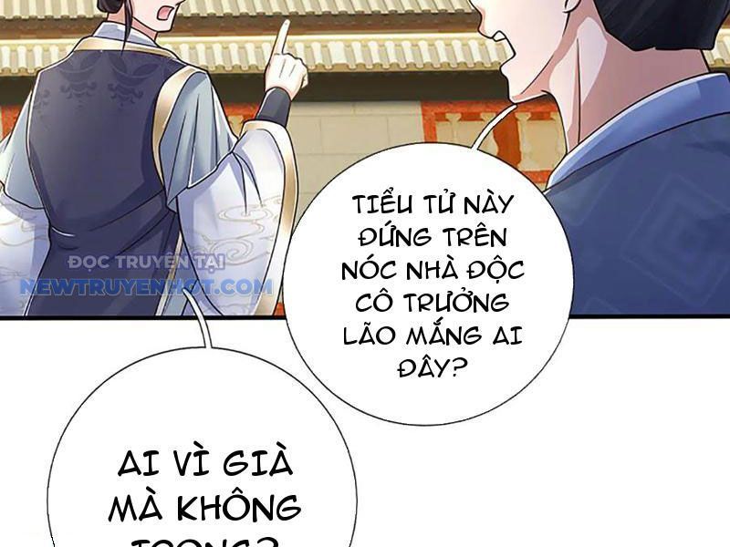Kiếm Tiên Võ Đế: Bắt Đầu Huyền Vũ Môn Chi Biến Chapter 176 - Trang 44