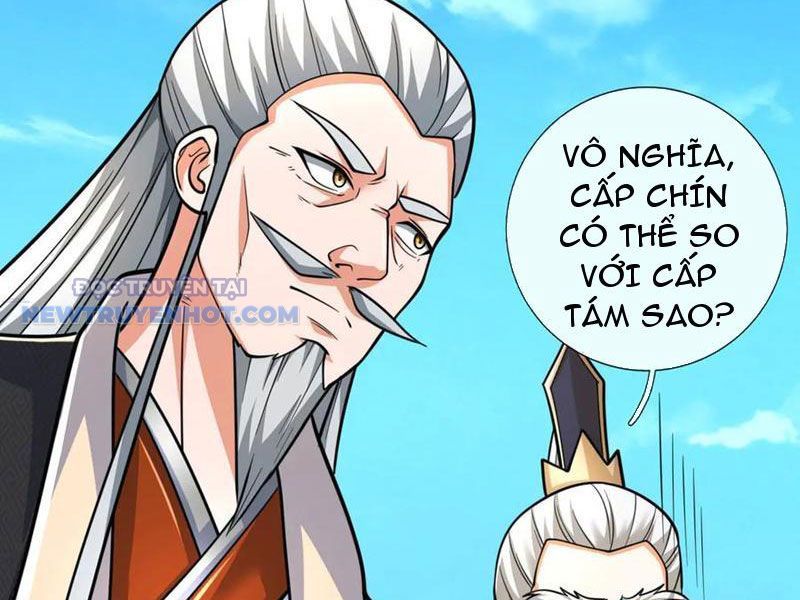 Kiếm Tiên Võ Đế: Bắt Đầu Huyền Vũ Môn Chi Biến Chapter 177 - Trang 12