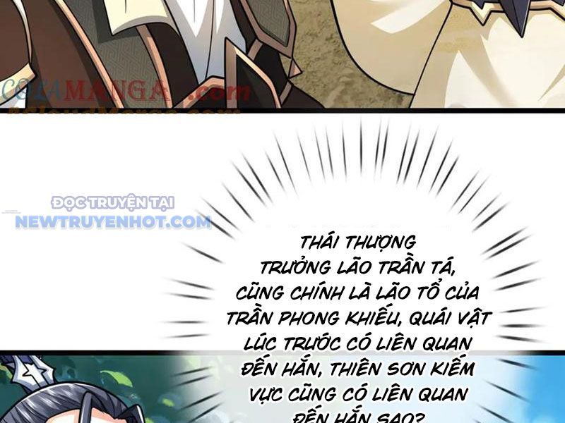 Kiếm Tiên Võ Đế: Bắt Đầu Huyền Vũ Môn Chi Biến Chapter 177 - Trang 25