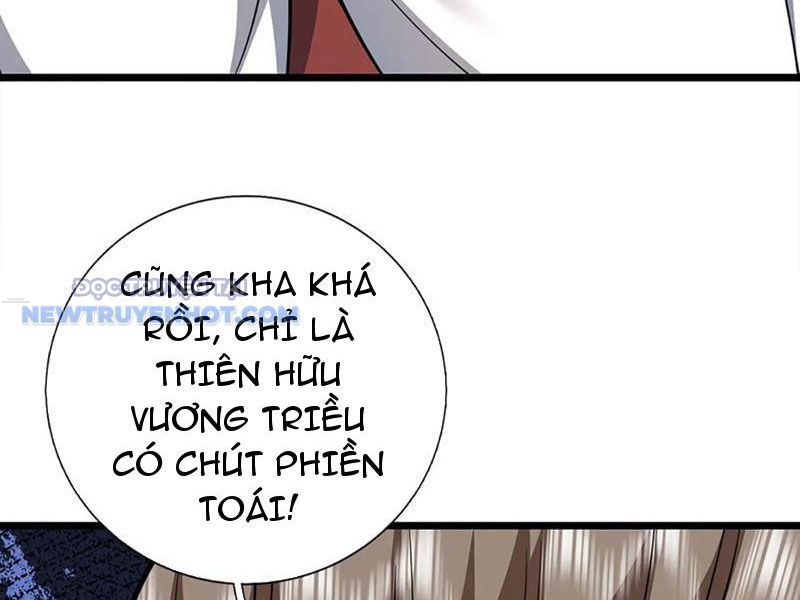 Kiếm Tiên Võ Đế: Bắt Đầu Huyền Vũ Môn Chi Biến Chapter 177 - Trang 37
