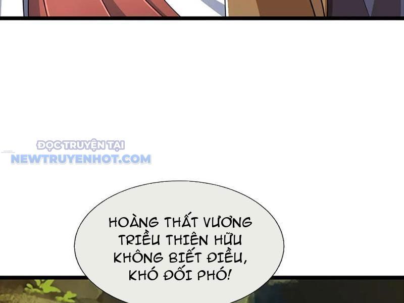 Kiếm Tiên Võ Đế: Bắt Đầu Huyền Vũ Môn Chi Biến Chapter 177 - Trang 43