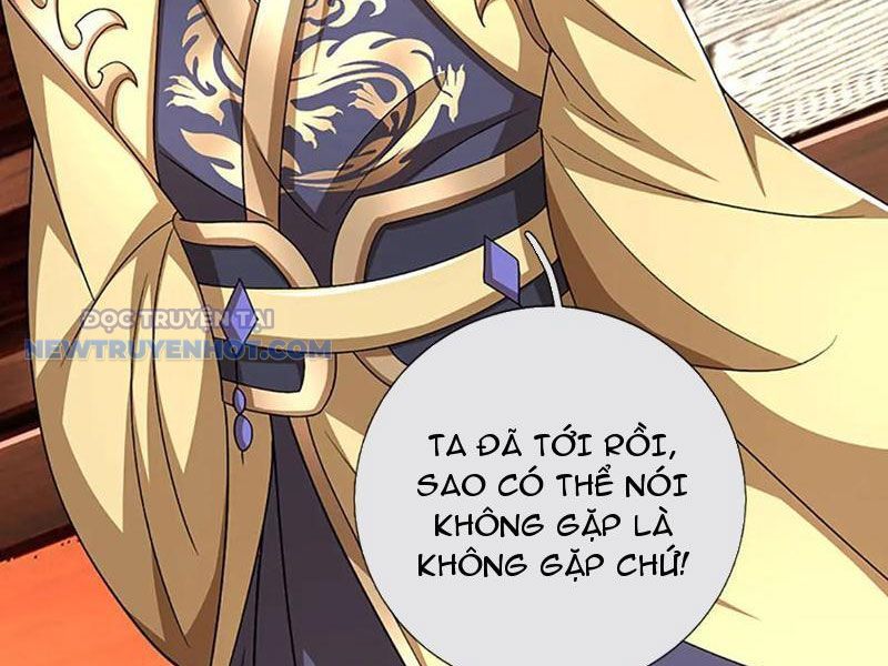 Kiếm Tiên Võ Đế: Bắt Đầu Huyền Vũ Môn Chi Biến Chapter 178 - Trang 12