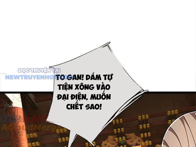Kiếm Tiên Võ Đế: Bắt Đầu Huyền Vũ Môn Chi Biến Chapter 178 - Trang 15