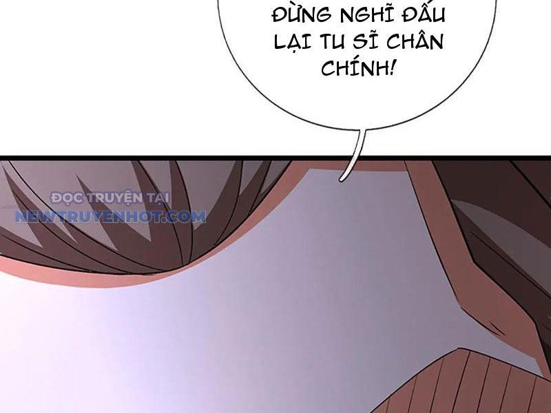 Kiếm Tiên Võ Đế: Bắt Đầu Huyền Vũ Môn Chi Biến Chapter 178 - Trang 21