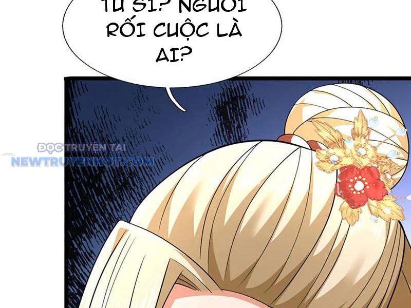 Kiếm Tiên Võ Đế: Bắt Đầu Huyền Vũ Môn Chi Biến Chapter 178 - Trang 24