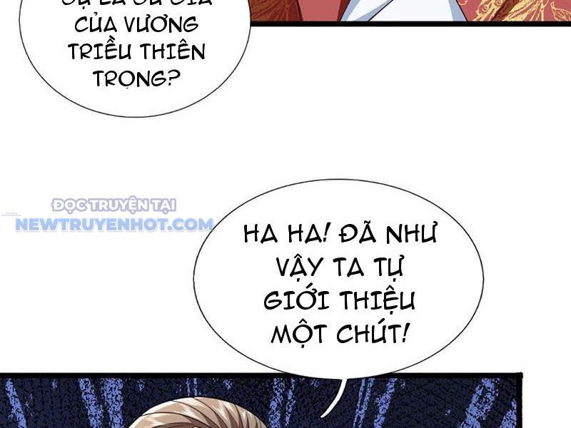 Kiếm Tiên Võ Đế: Bắt Đầu Huyền Vũ Môn Chi Biến Chapter 178 - Trang 26