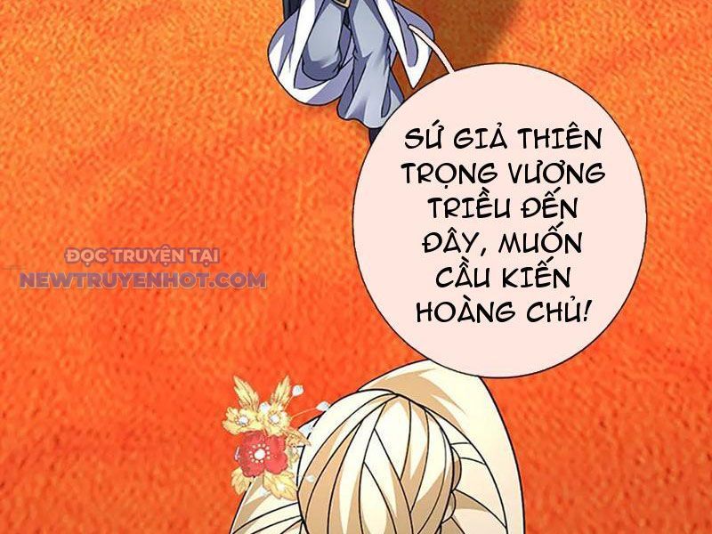 Kiếm Tiên Võ Đế: Bắt Đầu Huyền Vũ Môn Chi Biến Chapter 178 - Trang 3