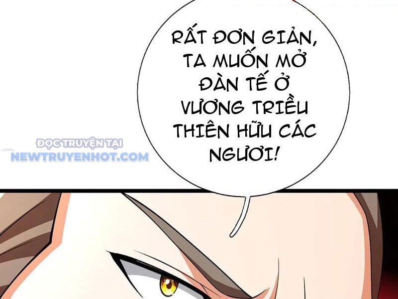 Kiếm Tiên Võ Đế: Bắt Đầu Huyền Vũ Môn Chi Biến Chapter 178 - Trang 37