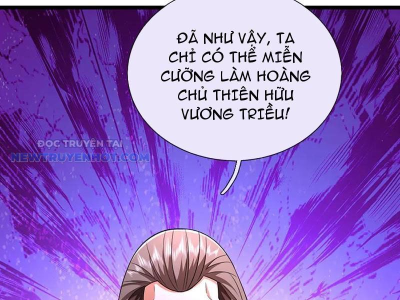 Kiếm Tiên Võ Đế: Bắt Đầu Huyền Vũ Môn Chi Biến Chapter 178 - Trang 44