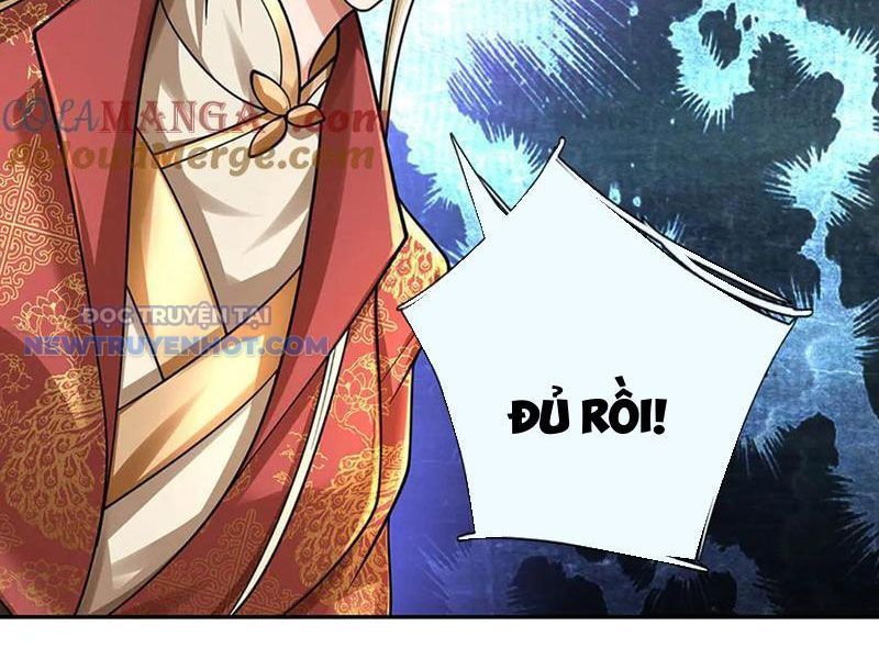 Kiếm Tiên Võ Đế: Bắt Đầu Huyền Vũ Môn Chi Biến Chapter 179 - Trang 19
