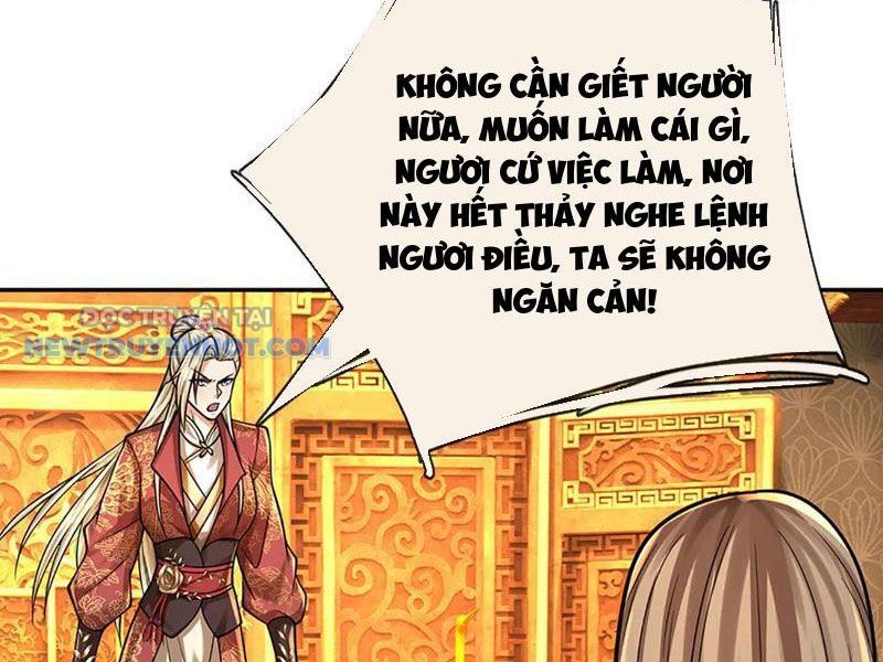 Kiếm Tiên Võ Đế: Bắt Đầu Huyền Vũ Môn Chi Biến Chapter 179 - Trang 22