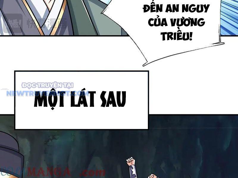Kiếm Tiên Võ Đế: Bắt Đầu Huyền Vũ Môn Chi Biến Chapter 179 - Trang 43