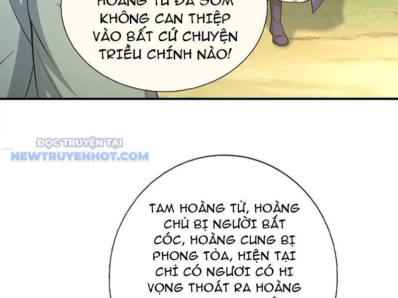 Kiếm Tiên Võ Đế: Bắt Đầu Huyền Vũ Môn Chi Biến Chapter 179 - Trang 45