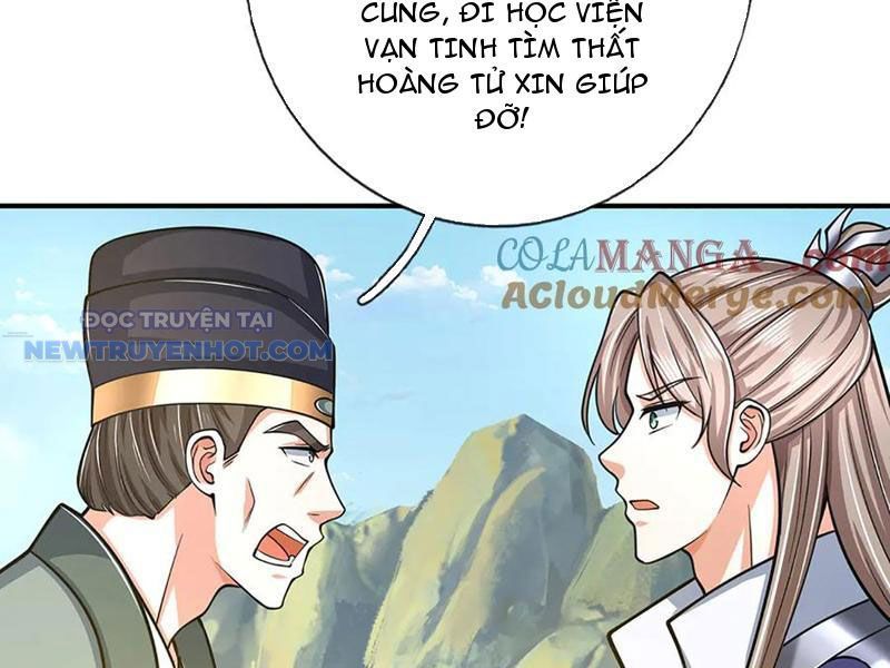 Kiếm Tiên Võ Đế: Bắt Đầu Huyền Vũ Môn Chi Biến Chapter 179 - Trang 46