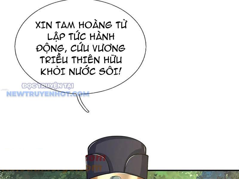 Kiếm Tiên Võ Đế: Bắt Đầu Huyền Vũ Môn Chi Biến Chapter 179 - Trang 48