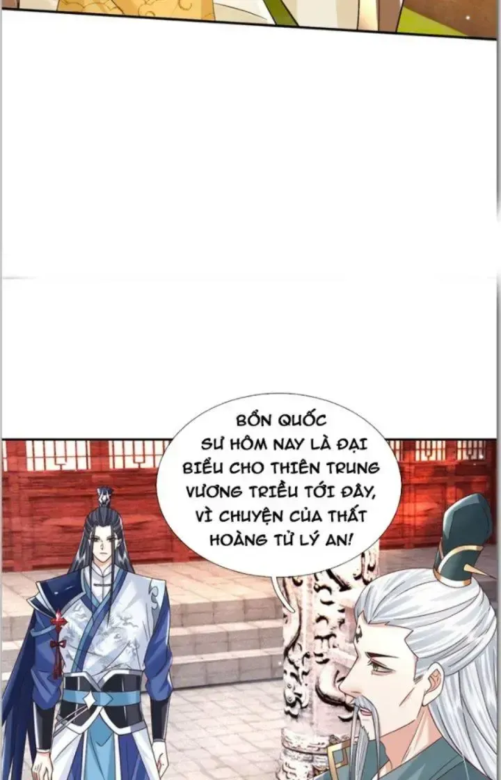 Kiếm Tiên Võ Đế: Bắt Đầu Huyền Vũ Môn Chi Biến Chapter 18 - Trang 11