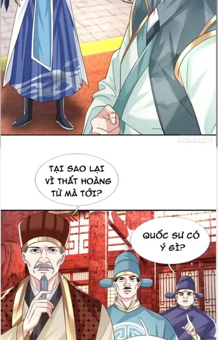 Kiếm Tiên Võ Đế: Bắt Đầu Huyền Vũ Môn Chi Biến Chapter 18 - Trang 12