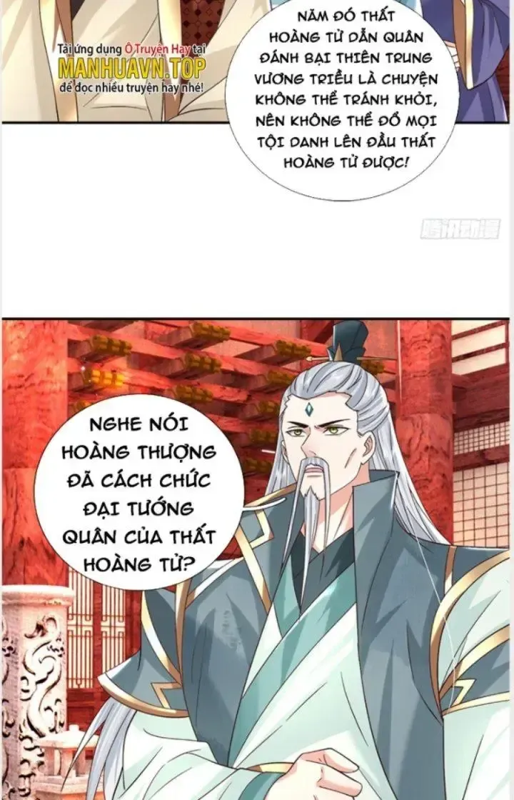 Kiếm Tiên Võ Đế: Bắt Đầu Huyền Vũ Môn Chi Biến Chapter 18 - Trang 13