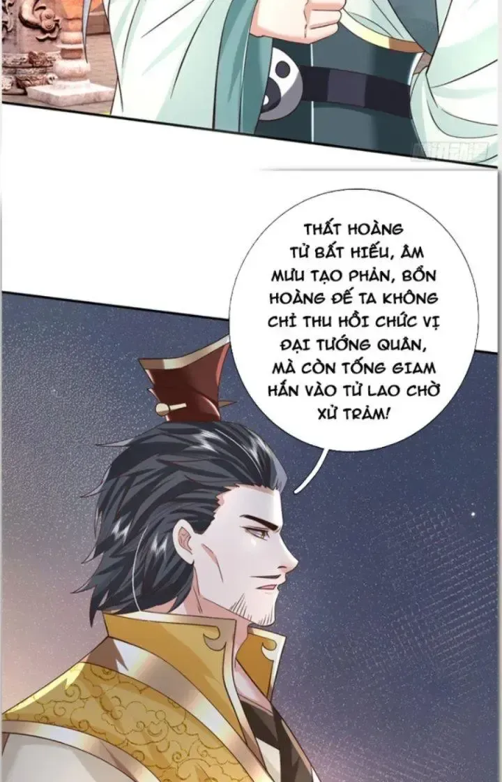 Kiếm Tiên Võ Đế: Bắt Đầu Huyền Vũ Môn Chi Biến Chapter 18 - Trang 14
