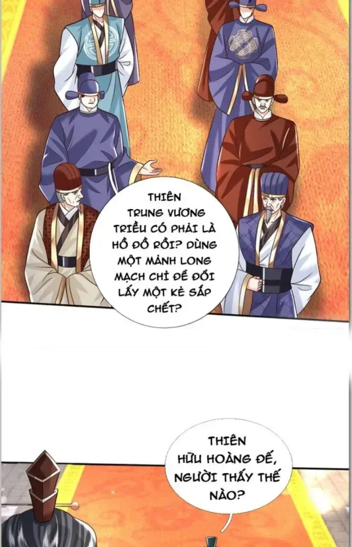 Kiếm Tiên Võ Đế: Bắt Đầu Huyền Vũ Môn Chi Biến Chapter 18 - Trang 23