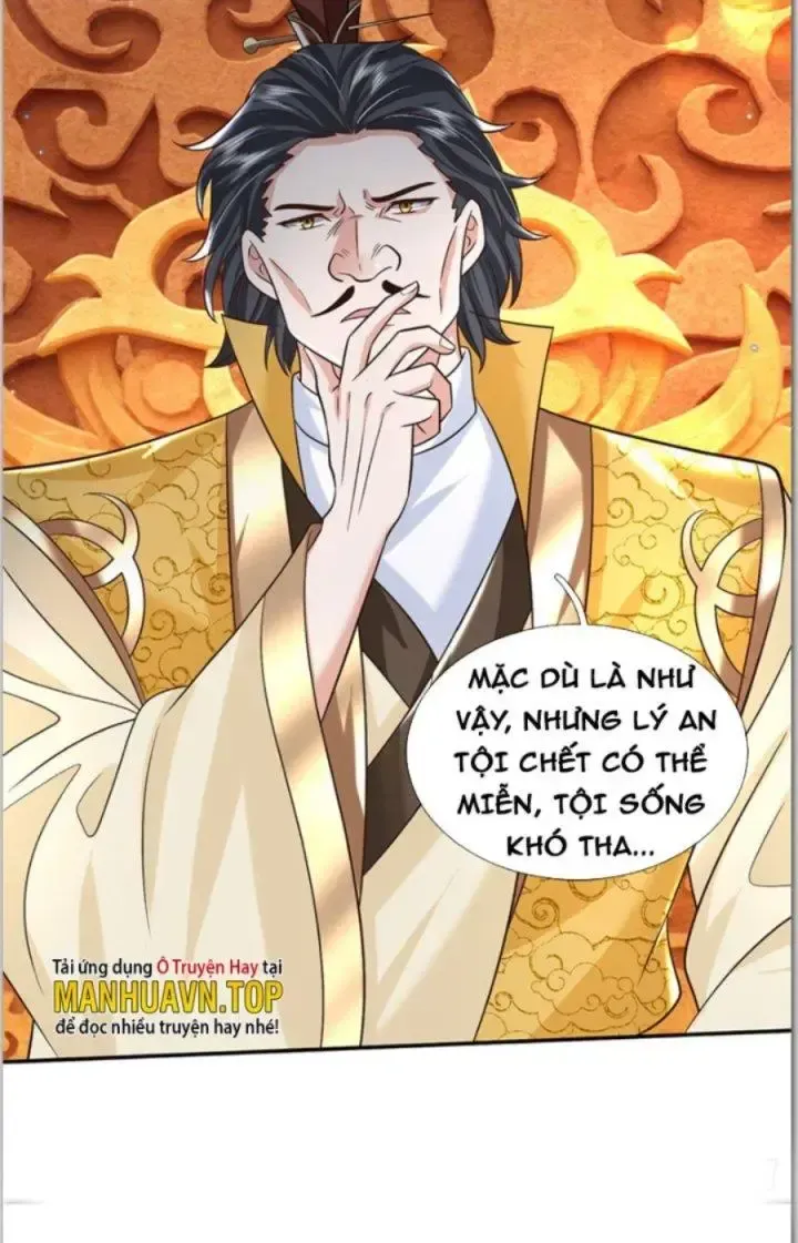 Kiếm Tiên Võ Đế: Bắt Đầu Huyền Vũ Môn Chi Biến Chapter 18 - Trang 26