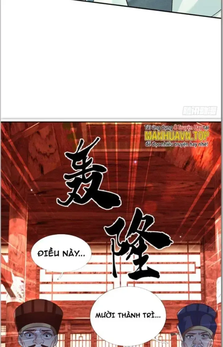 Kiếm Tiên Võ Đế: Bắt Đầu Huyền Vũ Môn Chi Biến Chapter 18 - Trang 28